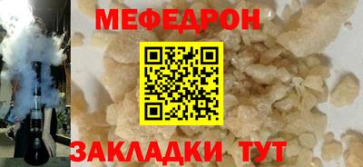 ALPHA PVP Балашиха