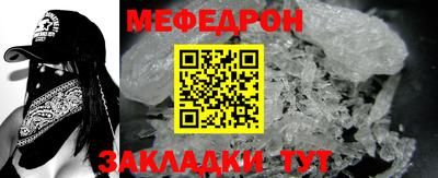 ALPHA PVP Балашиха