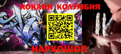 ALPHA PVP Балашиха