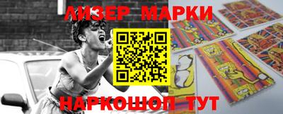 кокс Балахна