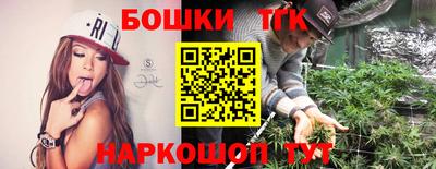 ALPHA PVP Балашиха