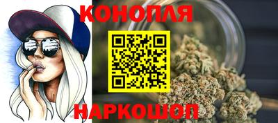 ALPHA PVP Балашиха