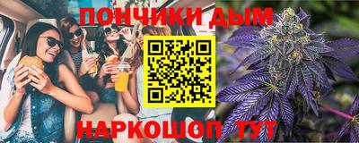 кокс Балахна
