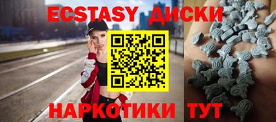 ALPHA PVP Балашиха