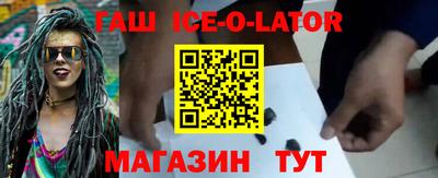 кокс Балахна
