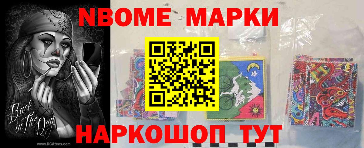 LSD-25 экстази кислота Добрянка